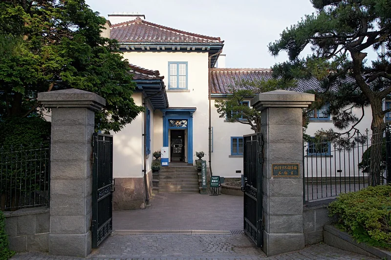 The historic former British Consulate in Hakodate
