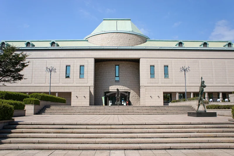 The front entrance and broad steps of Kagoshima City Museum of Art