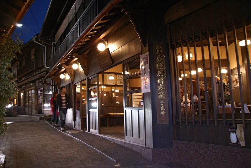 Traditional shopfronts on Arima Onsen’s Yumotozaka lane