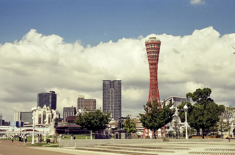 Meriken Park with Kobe Port Tower and the Maritime Museum against the city skyline