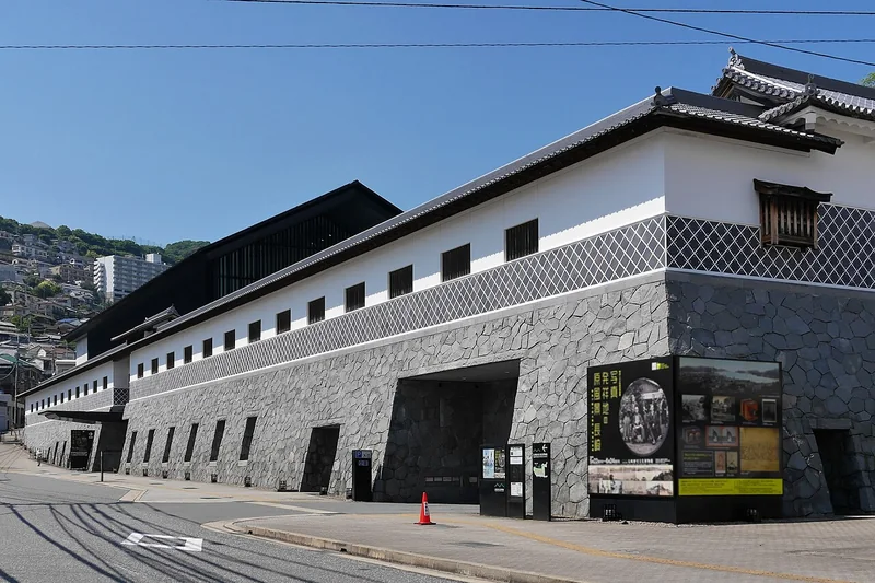 The reconstructed magistrate’s-office exterior at Nagasaki Museum of History and Culture