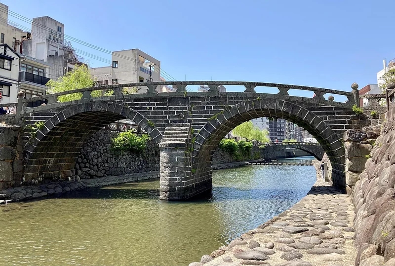 The stone arches of Spectacles Bridge over the Nakashima River