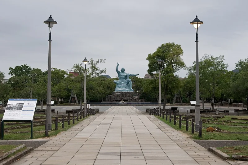 The approach to the Peace Statue in Nagasaki Peace Park