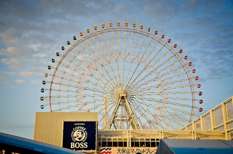 The Tempozan Ferris Wheel rising above the waterfront buildings