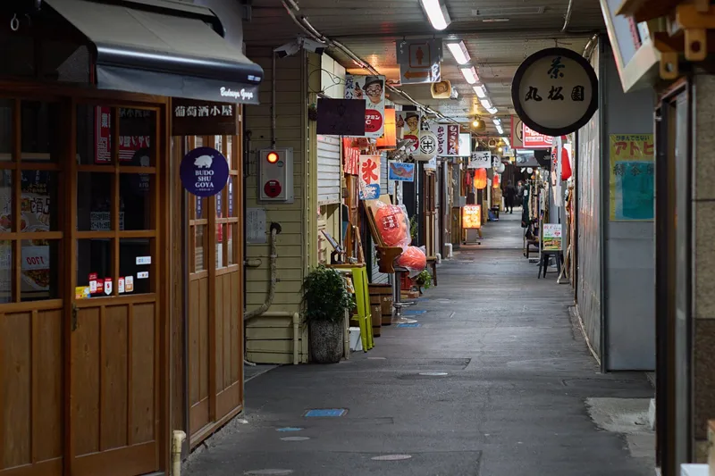 Small shops and restaurants along Iroha Yokocho in Sendai