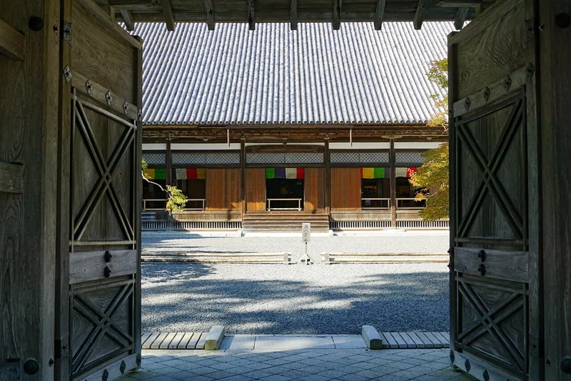 A view through a gateway towards Zuiganji Temple