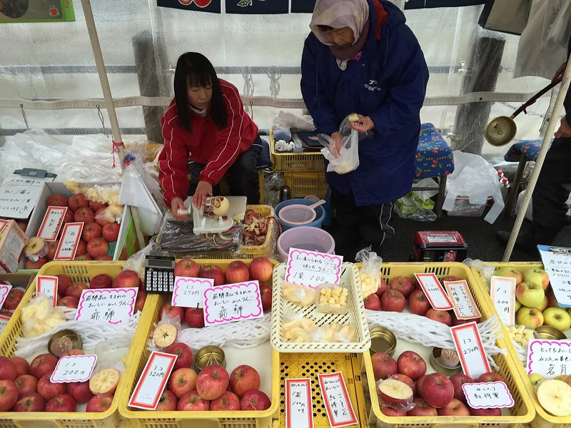 Fresh produce for sale at Miyagawa Morning Market