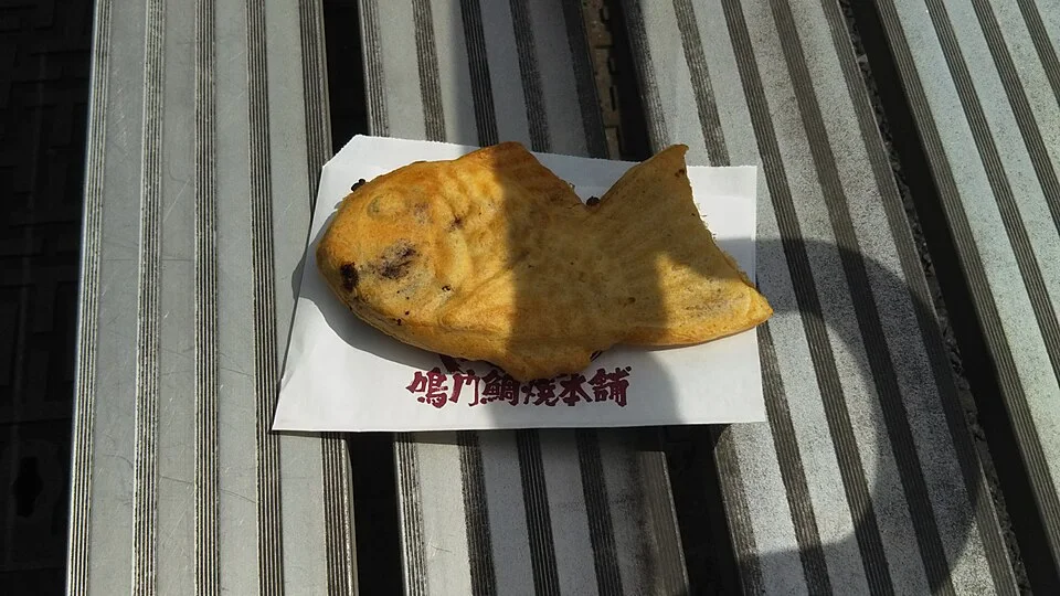 Taiyaki, a fish-shaped filled cake.