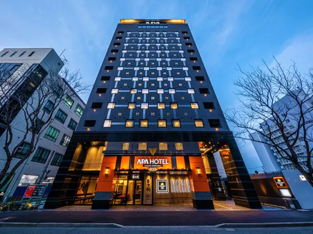 The entrance and tower of APA Hotel & Resort Hakata Ekihigashi