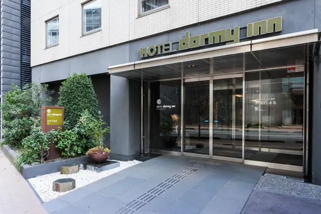 Entrance of Dormy Inn Kanazawa