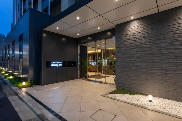 Exterior of Dormy Inn Kawasaki Natural Hot Spring