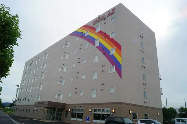 Exterior of HOTEL AZ Oita Airport
