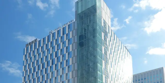 Exterior of Hotel Gracery Sapporo