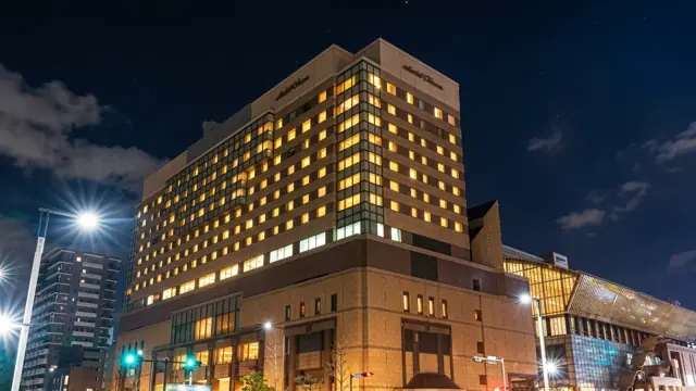 Exterior of Hotel Okura Fukuoka