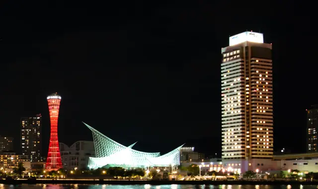 Hotel Okura Kobe on the waterfront