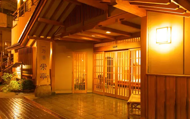 Lantern-lit entrance to Ichinoyu Katei in Shibu Onsen