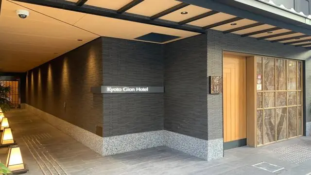 Entrance of KYOTO GION HOTEL