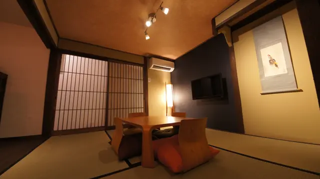Tatami sitting room at Kyoto Miyabi Inn