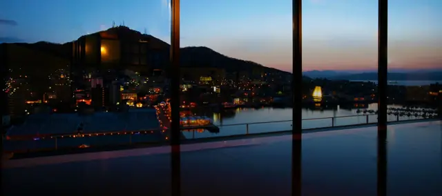 Hot spring bath at La Vista Hakodate Bay
