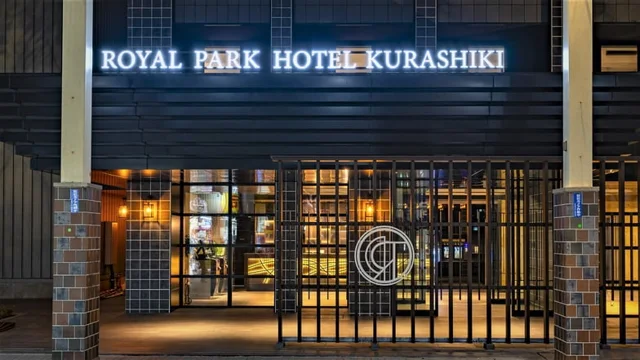 Entrance to Royal Park Hotel Kurashiki at dusk