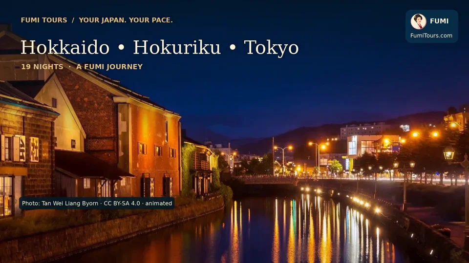 The illustrated opening of the Fumi hokkaido hokuriku film