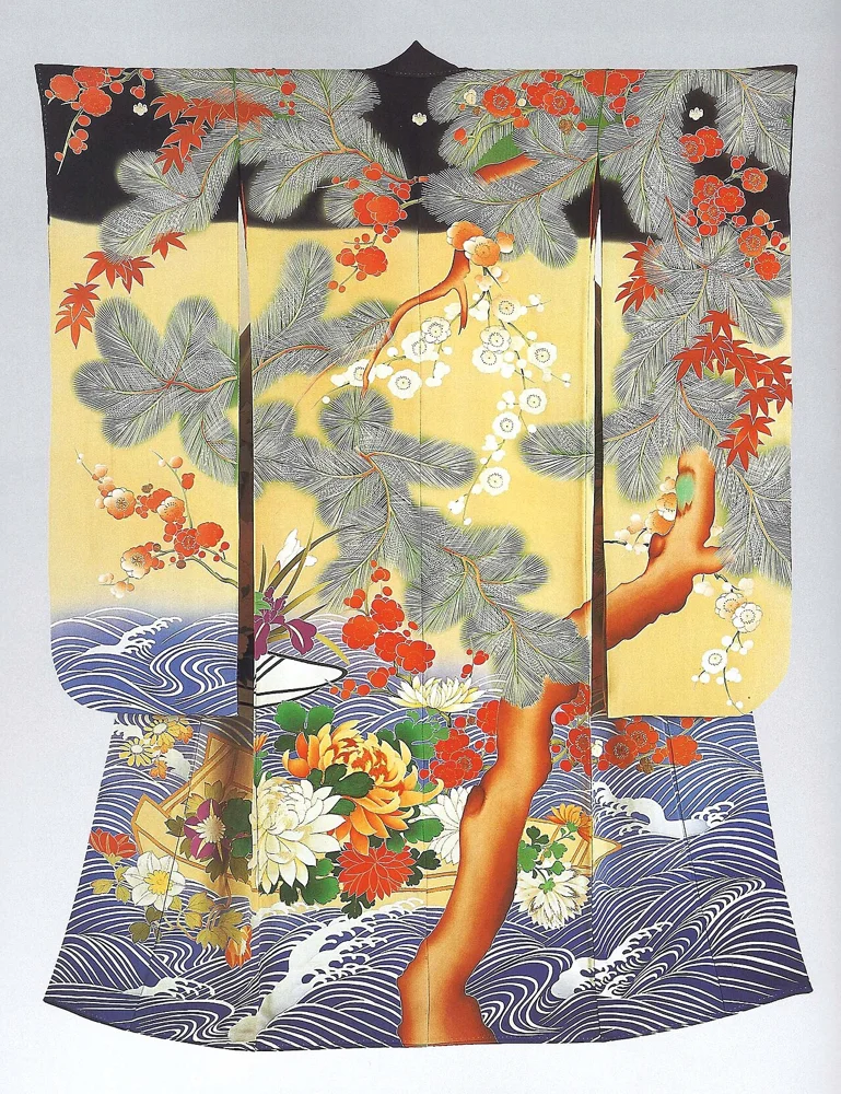 A historic kimono from the Khalili Collection