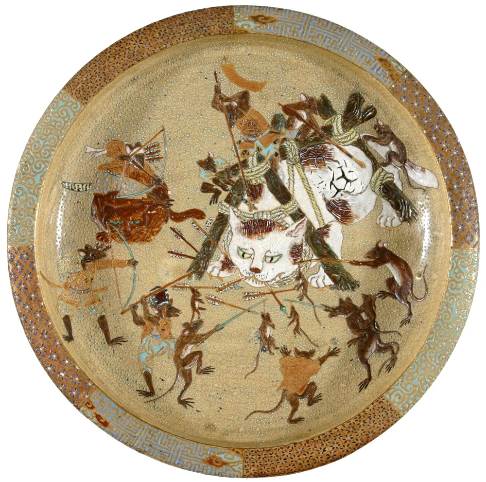 A historic Mino-ware plate