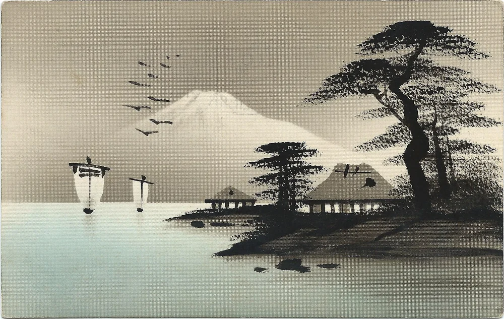 A historic Japanese picture postcard