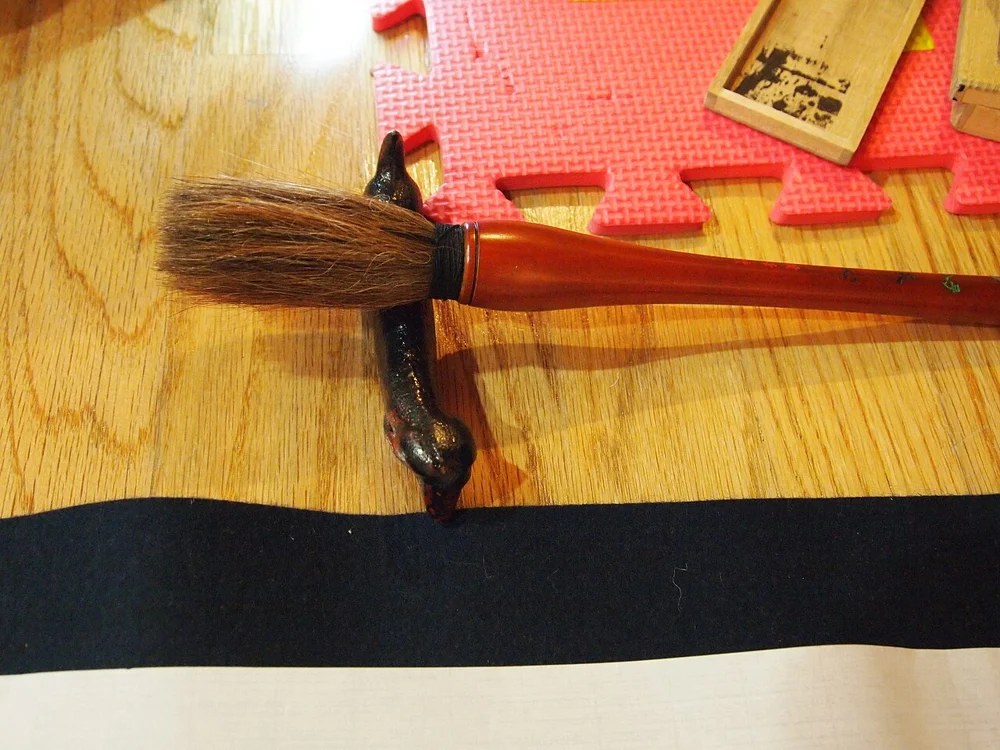 A Japanese calligraphy brush
