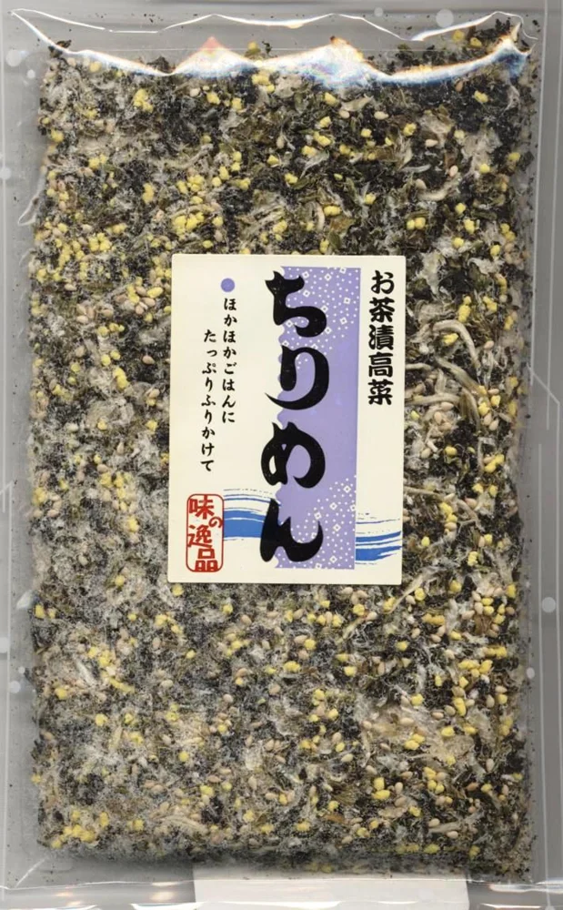 A packaged furikake rice seasoning