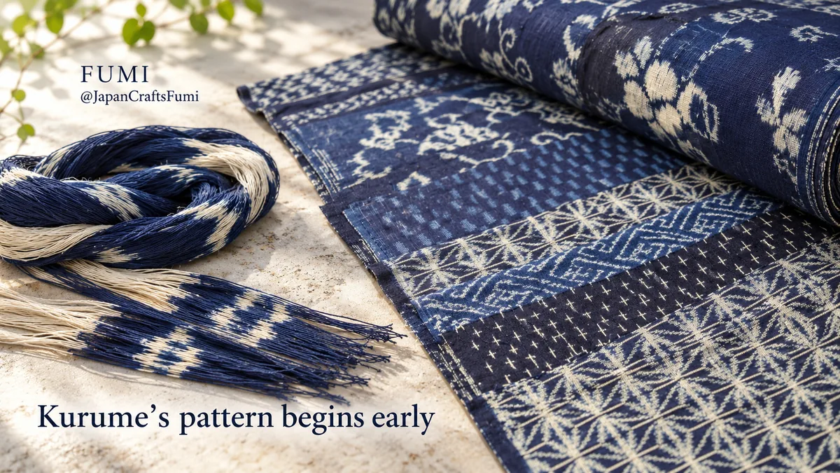 Indigo Kurume kasuri cloth, its unfinished fringe and pre-dyed cotton threads in close detail. Original Fumi illustration.