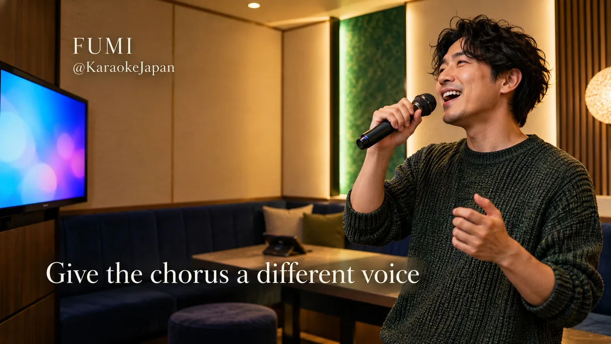 A cheerful guest tries a different voice effect while singing in a private karaoke room.