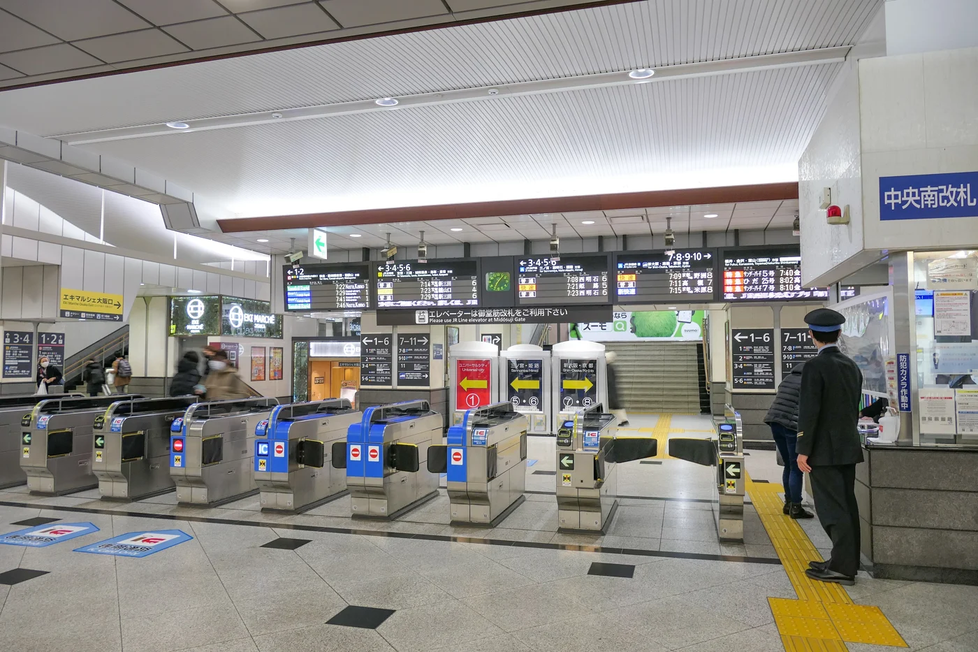 JR Osaka Station South Central ticket gates.