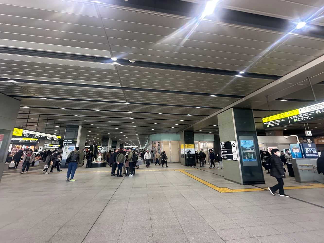 The concourse and direction signs at Shin-Osaka Station.